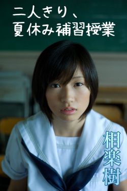 双胞胎通感夹心双男主