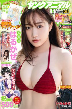 李光洙的爸爸