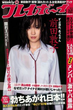京香julia