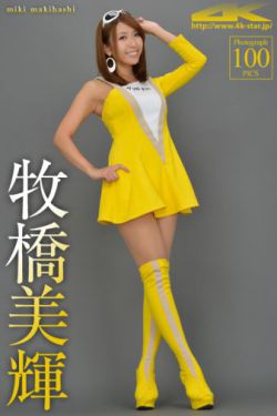 好看的完结玄幻小说