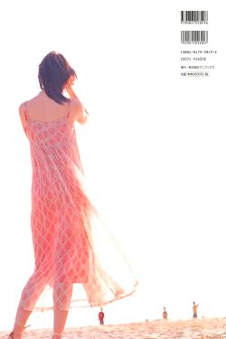 泽城美雪