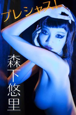 水鬼电影