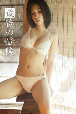 大梦归离 电视剧