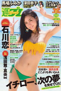 国产黄色在线视频