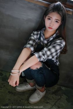 爱呀哎呀我愿意全集