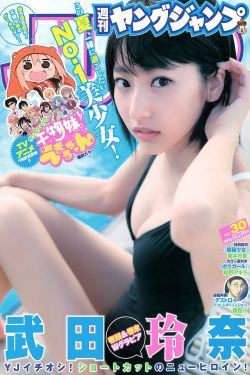 追龙擒虎