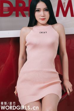 双男主做酱酱酿酿的动漫